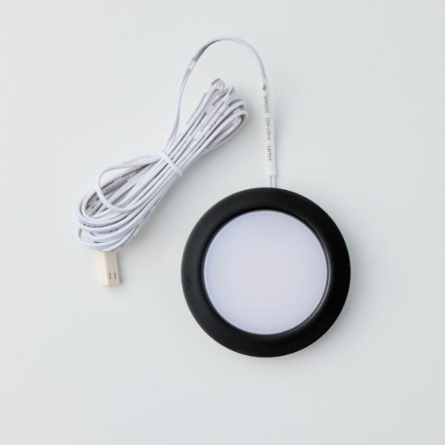 Pace spot SingleWhite 12V Black