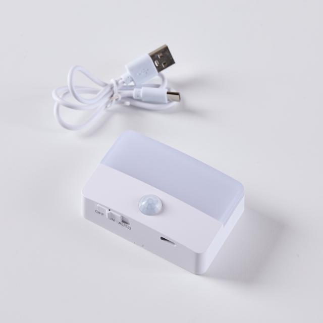 Glow batterilampe m/sensor Hvit