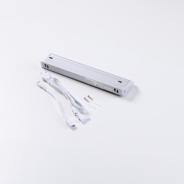 Striplight  lysarmatur vippbar LED 351 mm 3000K