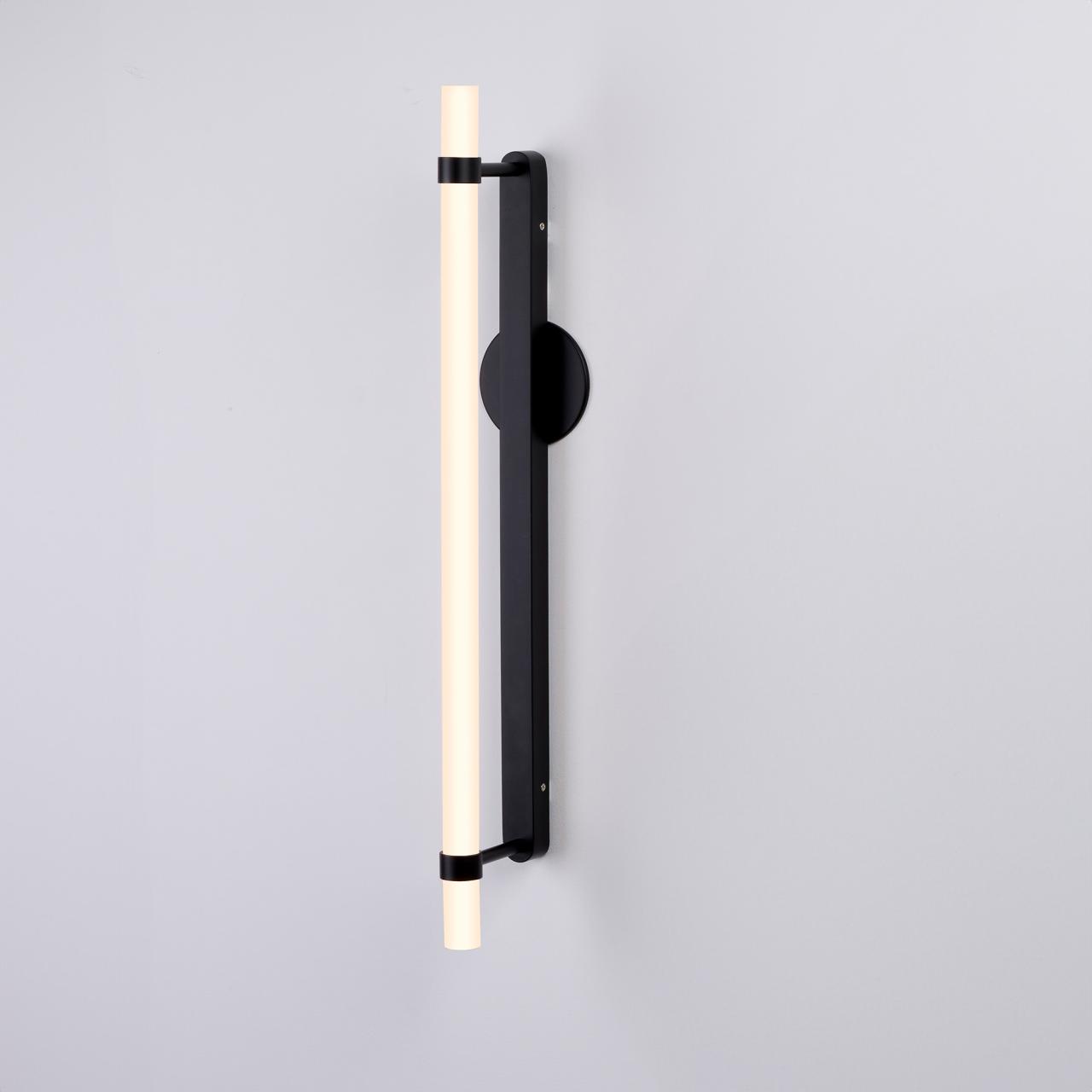 Katana vegglampe